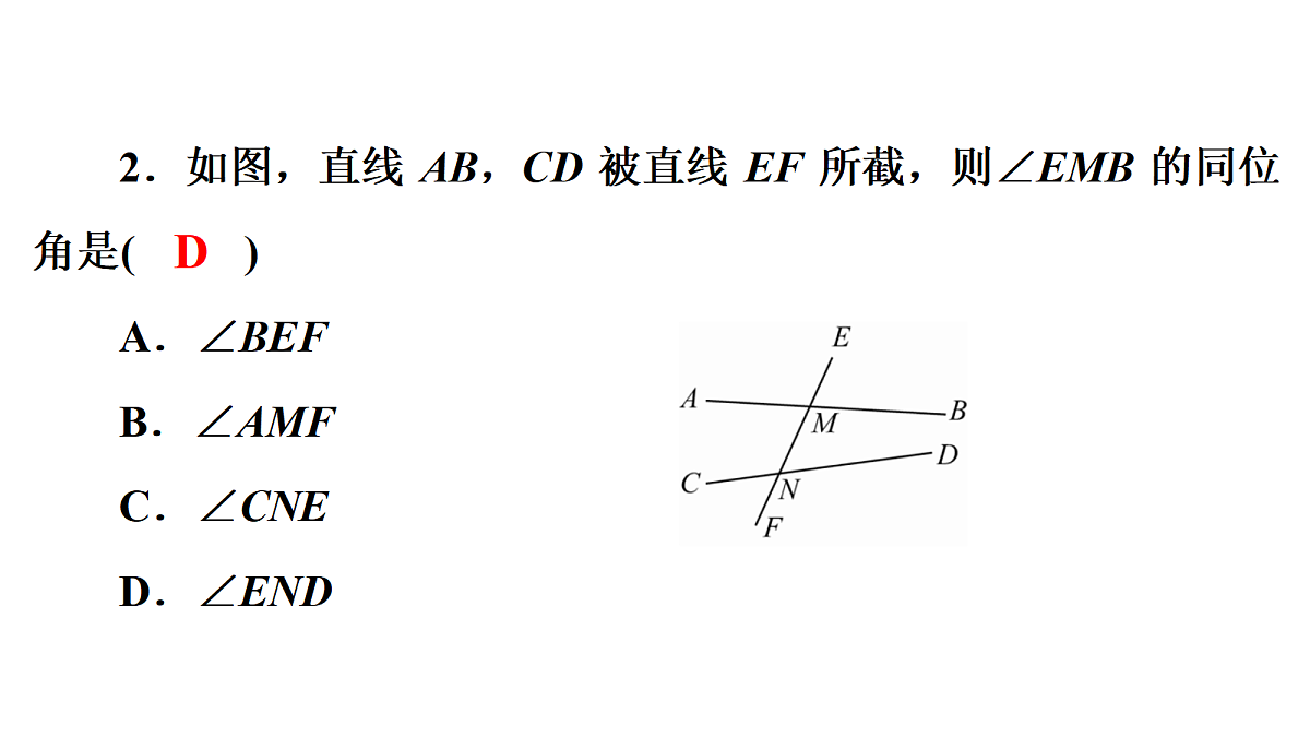 18044022第5页