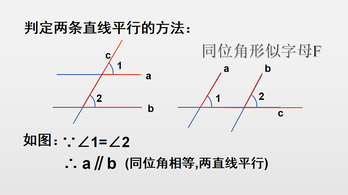 18044024第3页