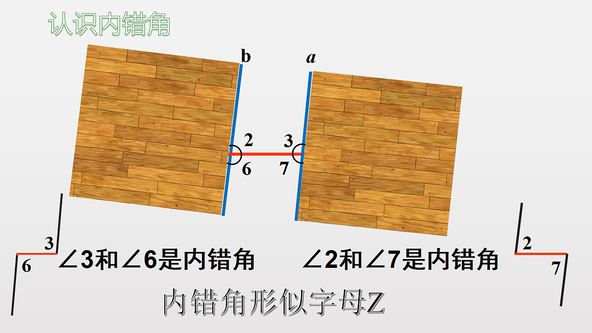 18044024第5页