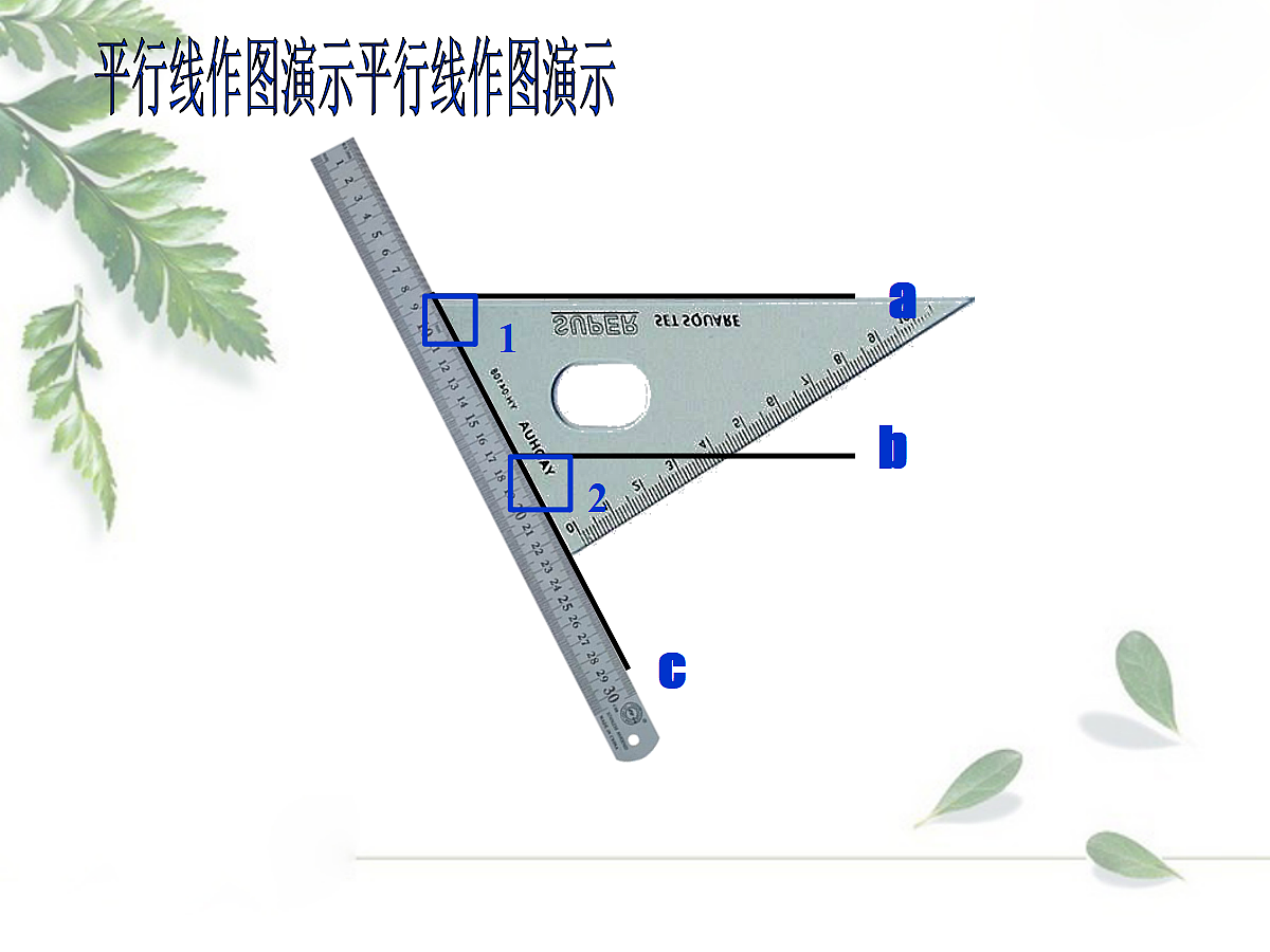 18044025第4页