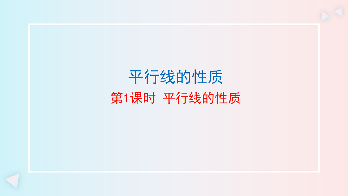 18044026第2页