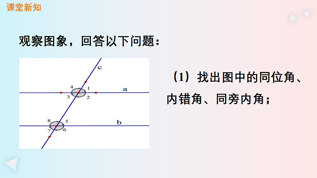 18044026第4页