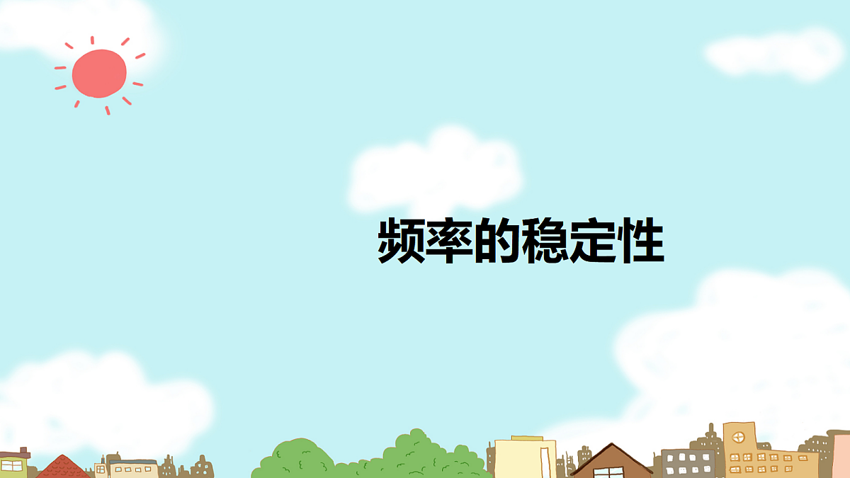 18044032第1页