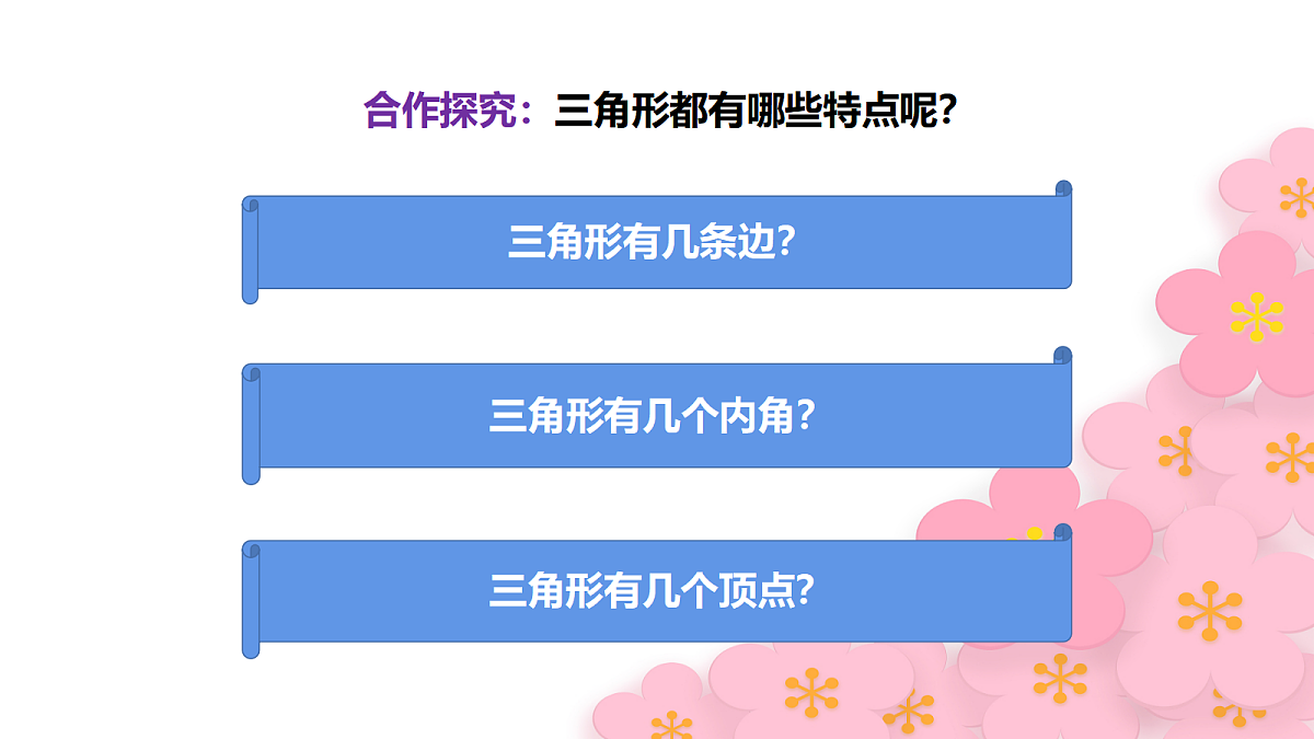 18044035第5页