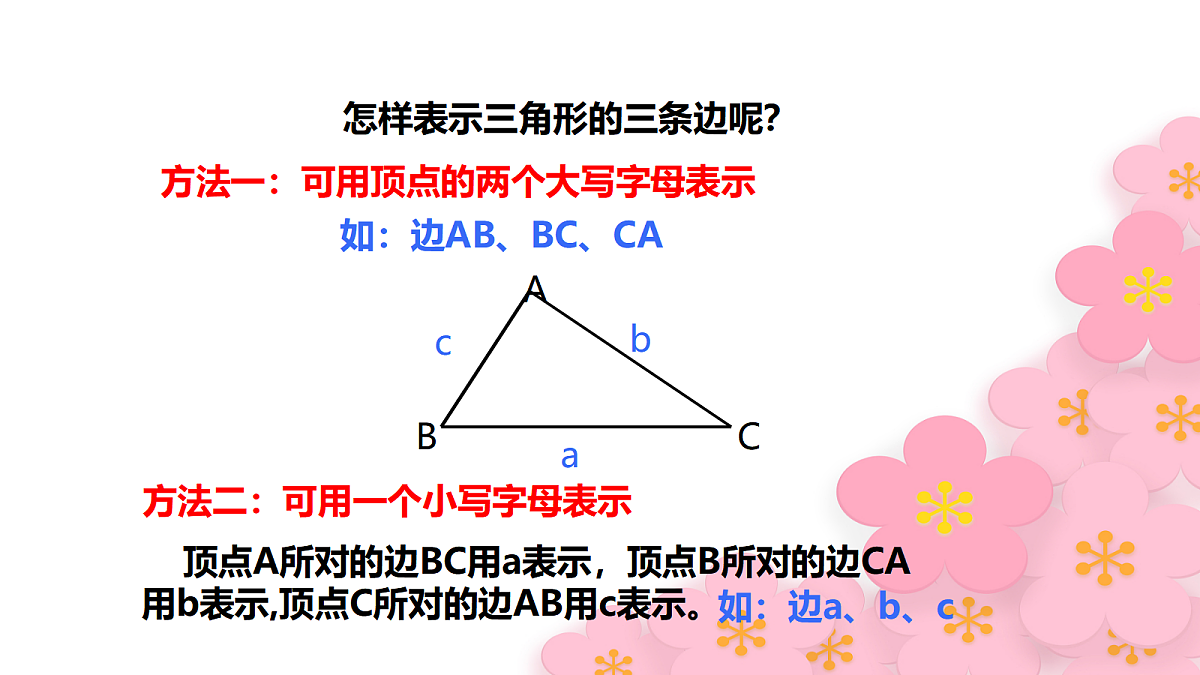 18044035第7页