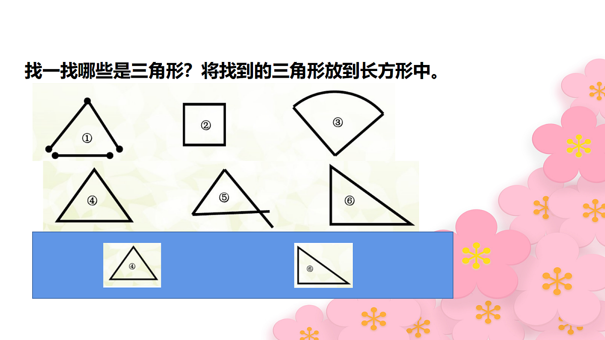18044035第8页