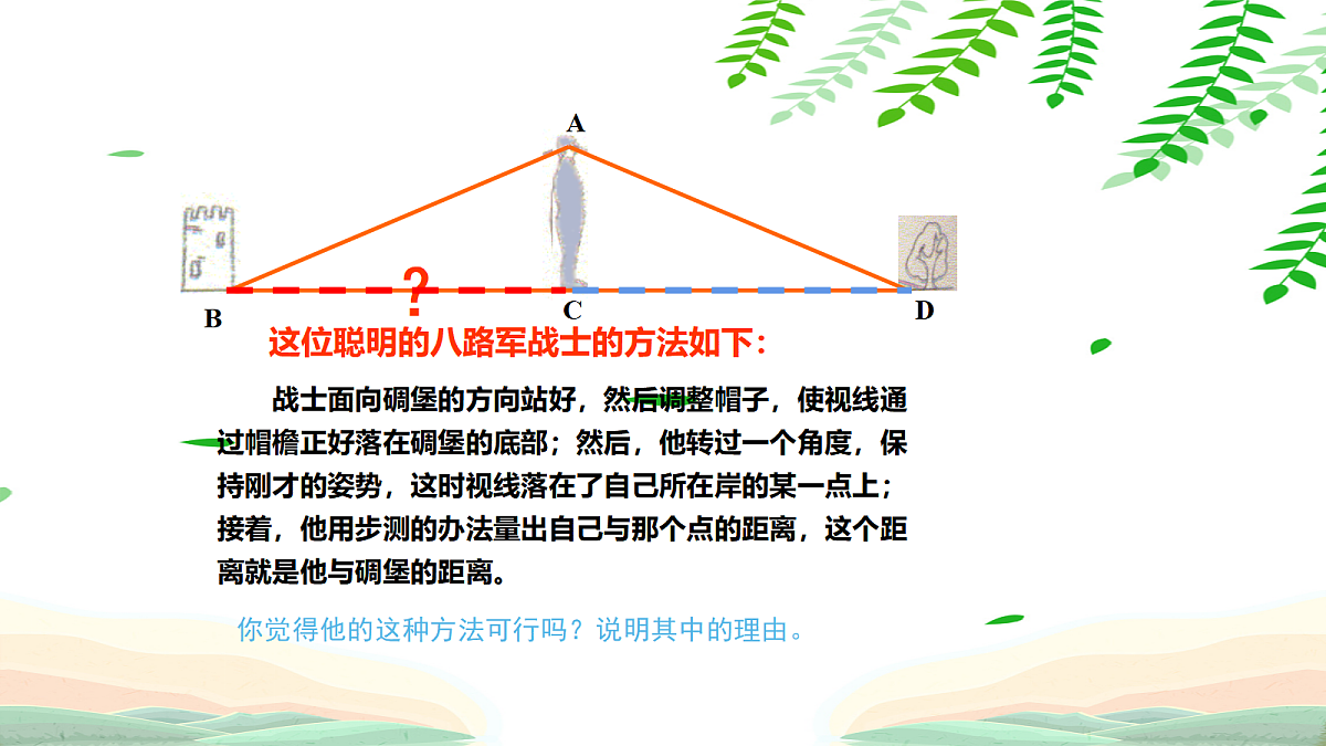 18044040第6页
