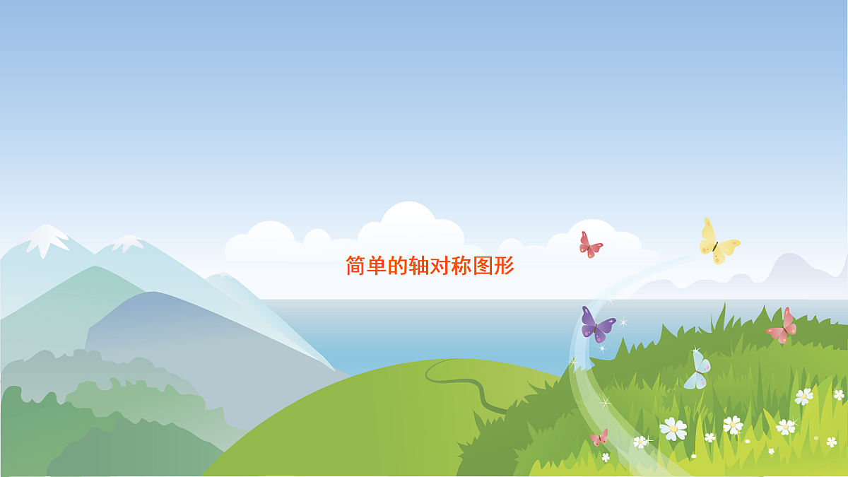 18044042第1页