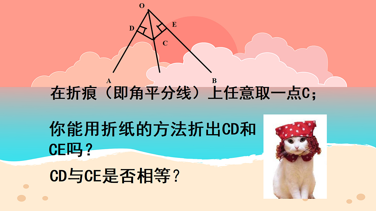 18044043第4页