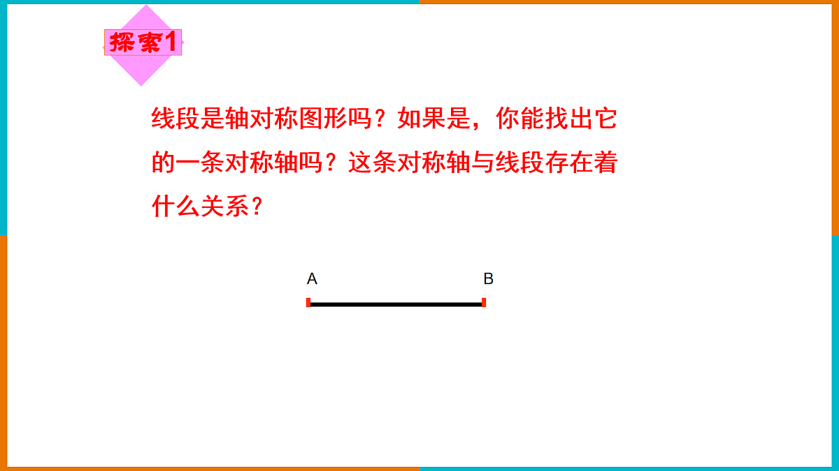 18044044第4页