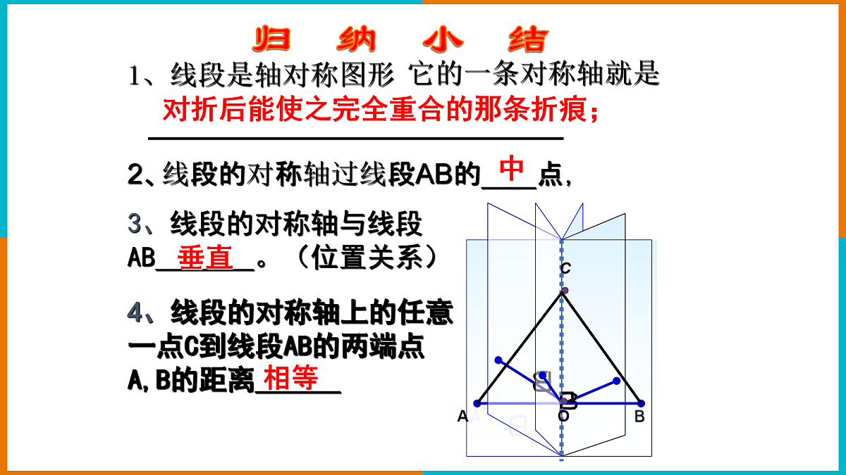 18044044第7页