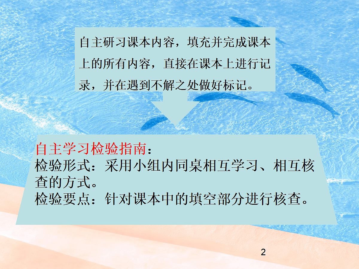 18044046第2页