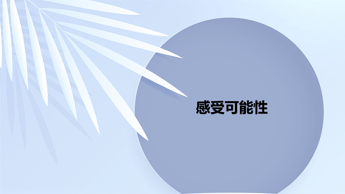 18044048第1页