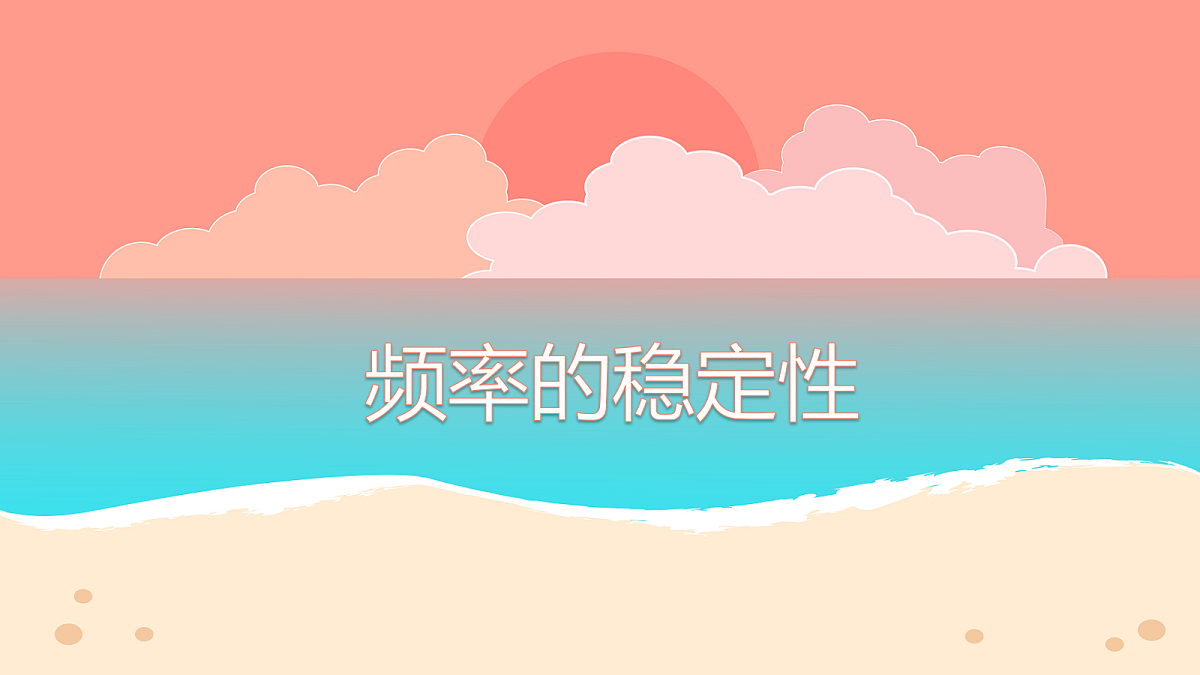 18044049第1页