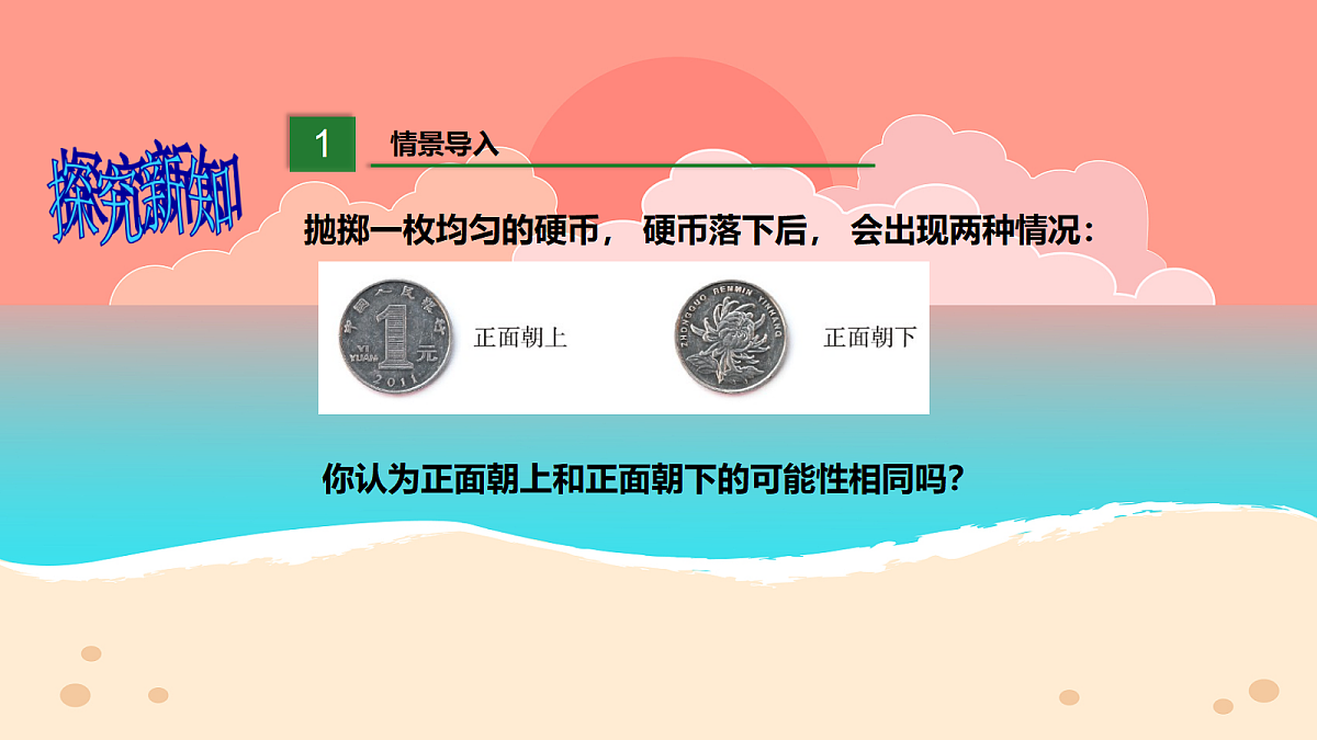 18044049第3页