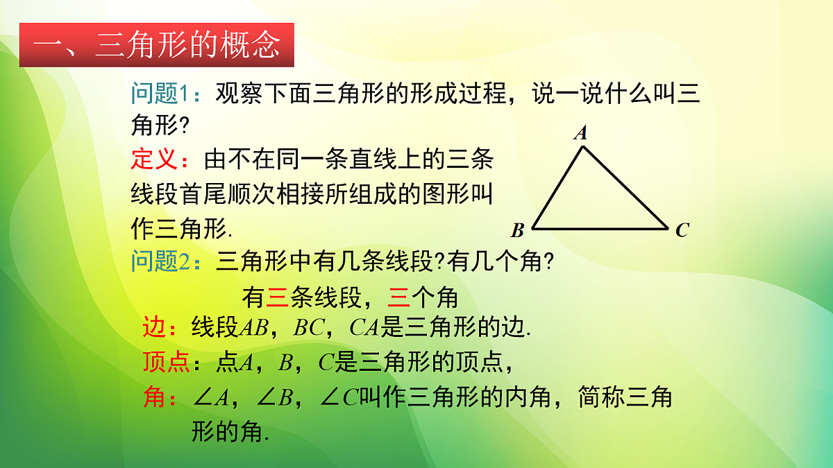 18044054第4页