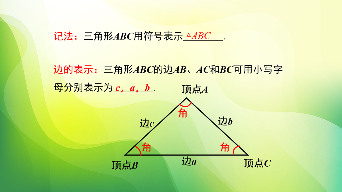 18044054第5页