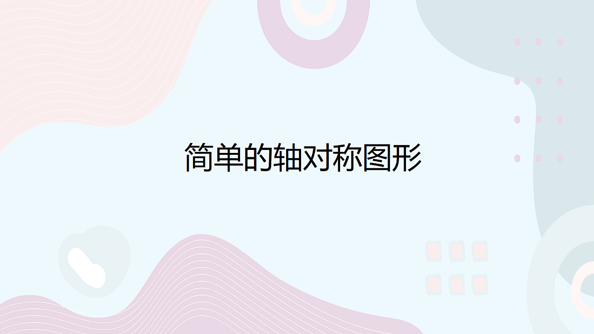 18044062第1页
