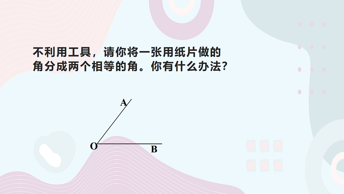 18044062第3页