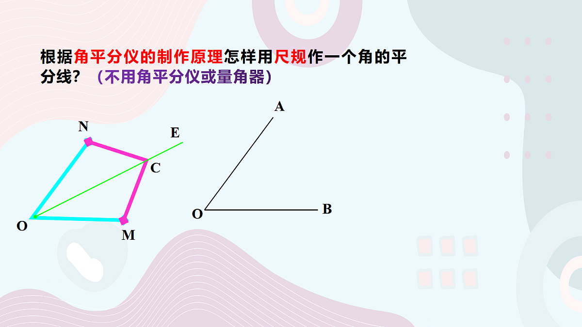 18044062第7页