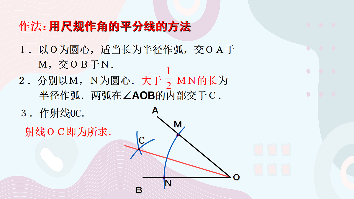 18044062第8页