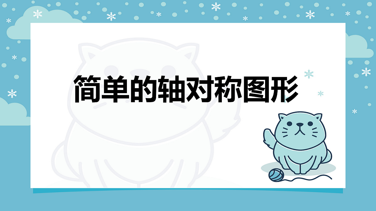 18044063第1页