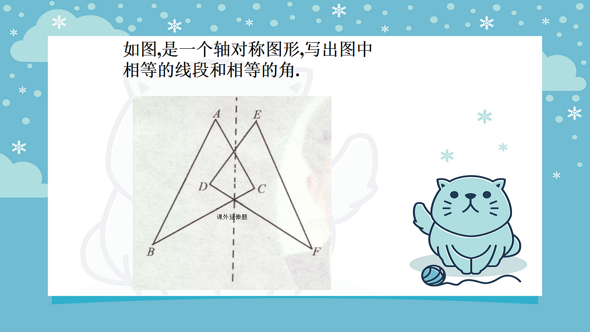 18044063第5页