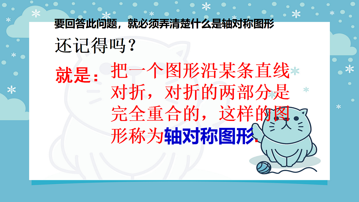 18044063第7页