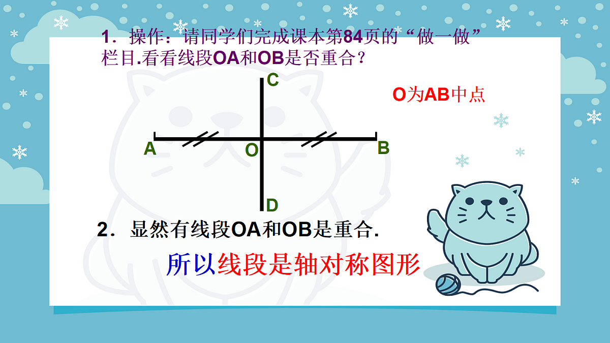 18044063第8页