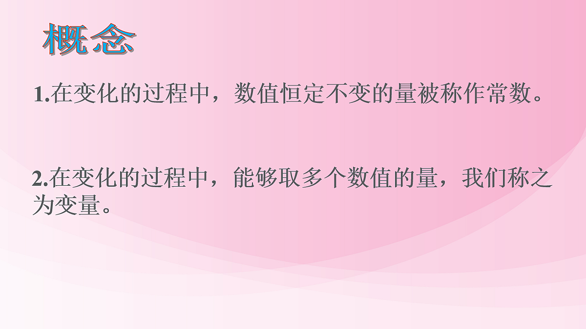 18044064第1页