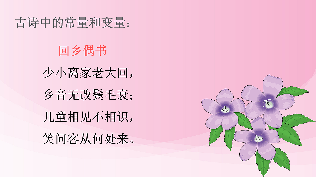18044064第6页