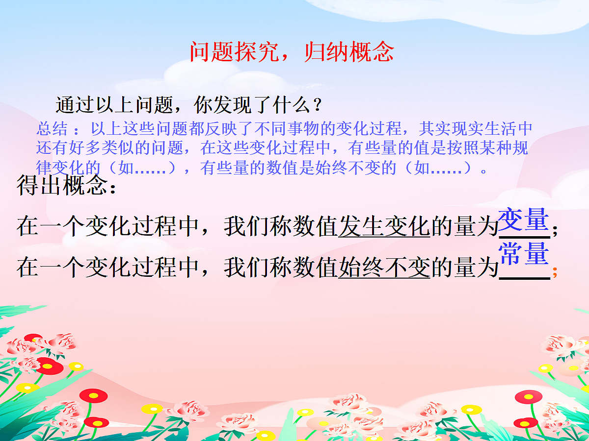 18044065第5页