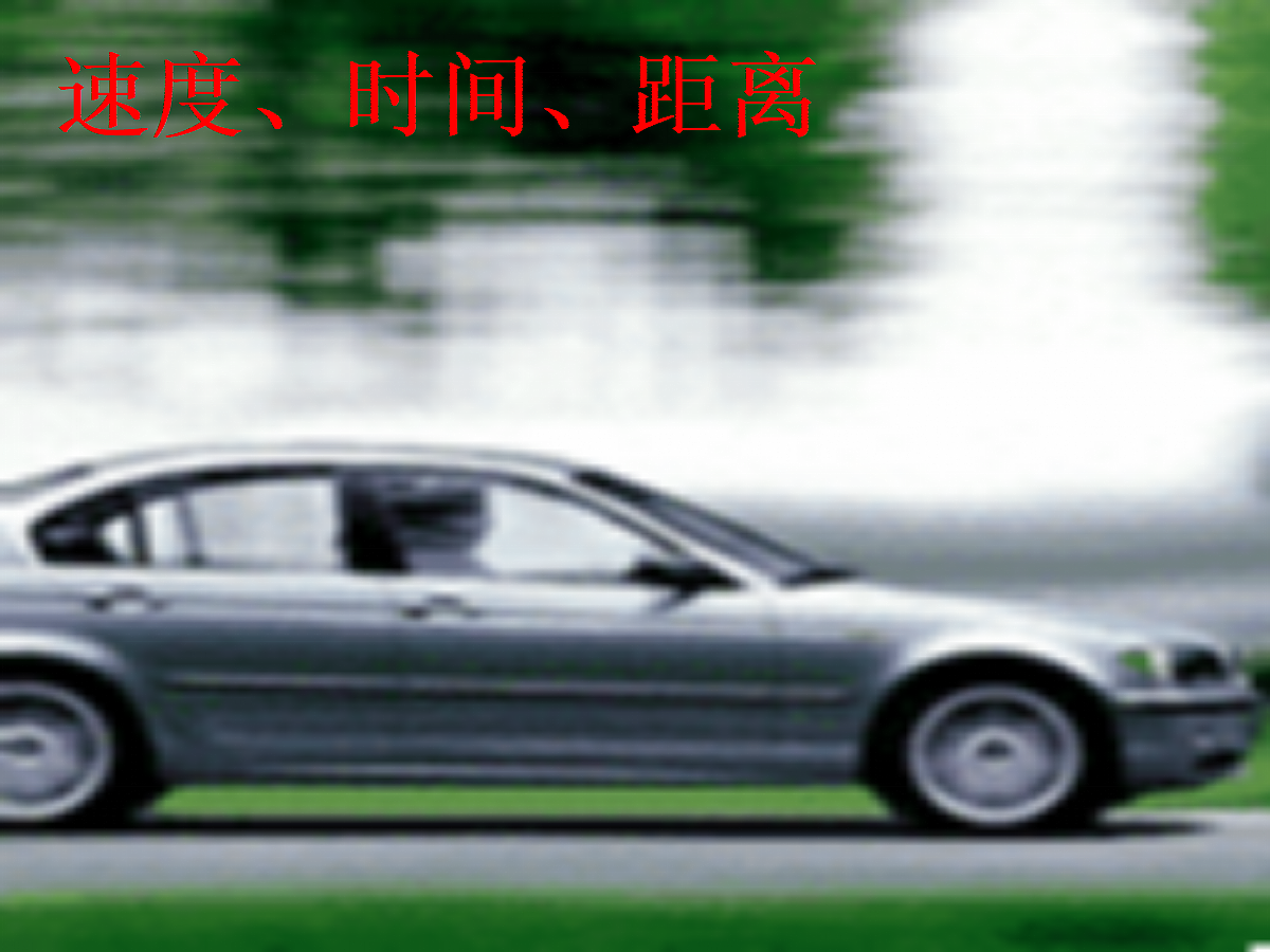 18044065第8页