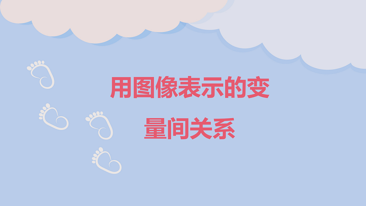 18044105第1页