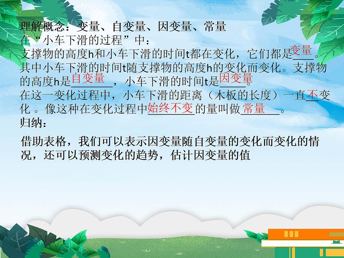 18044108第6页