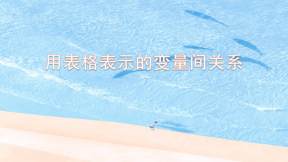 18044109第1页