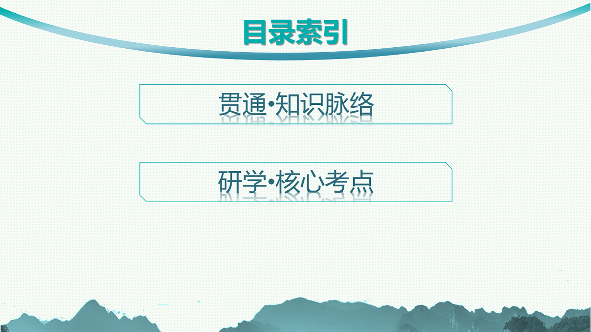 18044122第2页