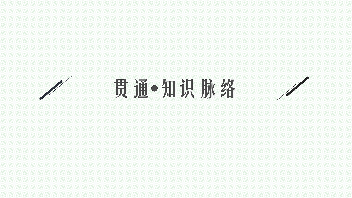 18044122第3页