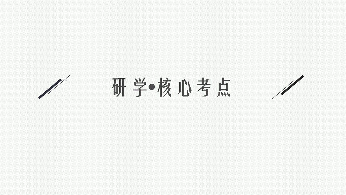 18044122第5页