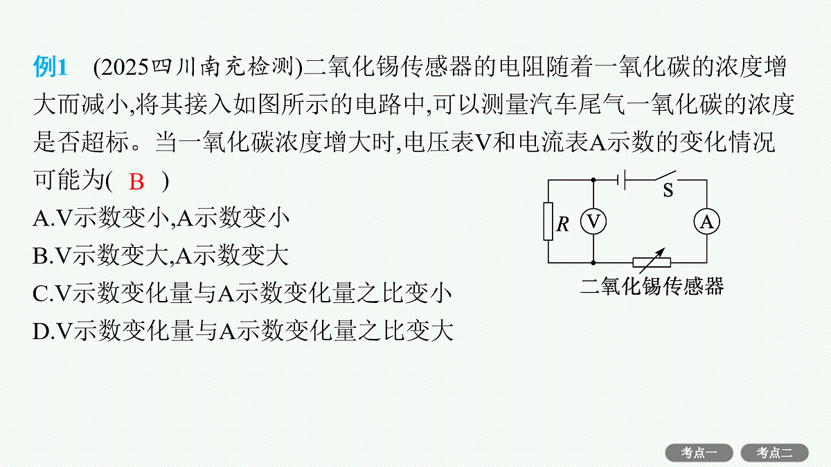 18044124第8页