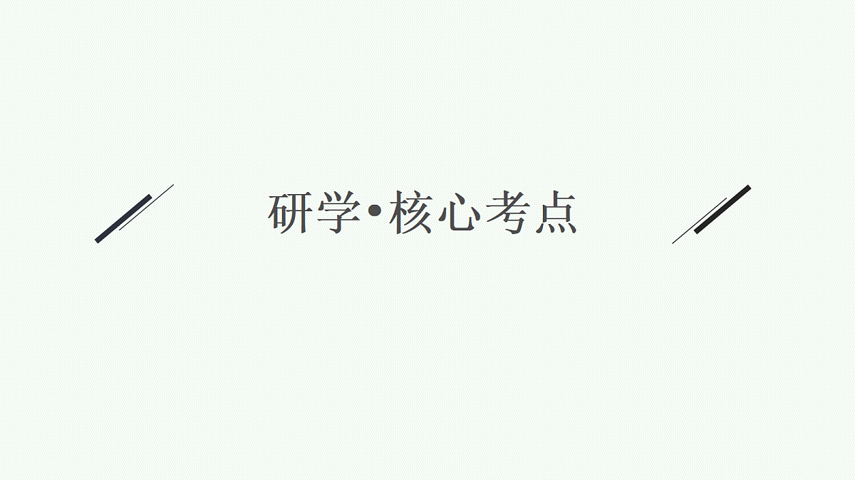 18044130第5页
