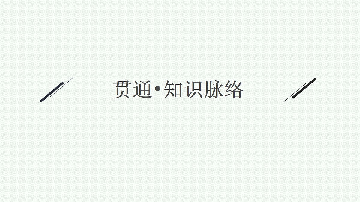 18044131第3页