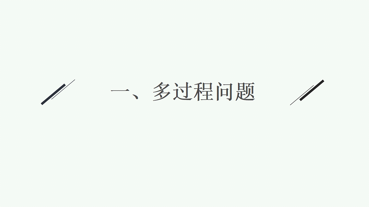 18044133第3页