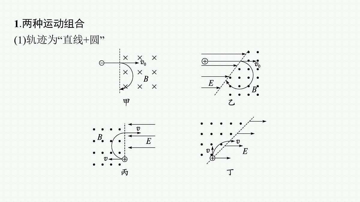 18044134第4页