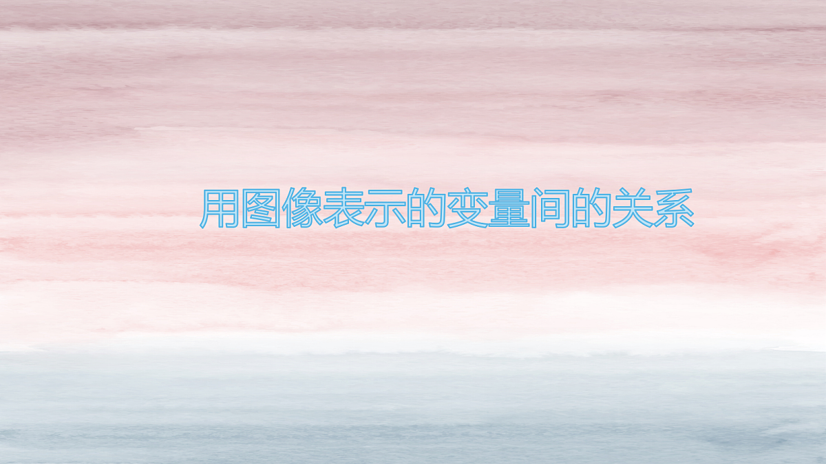 18044142第1页