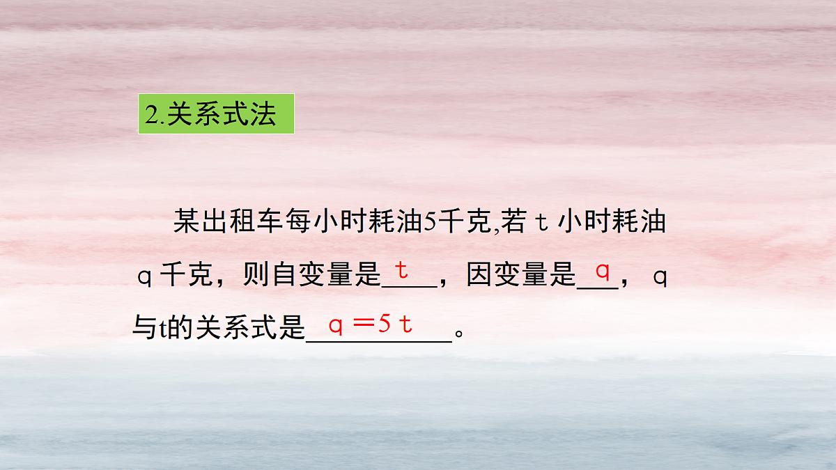 18044142第4页