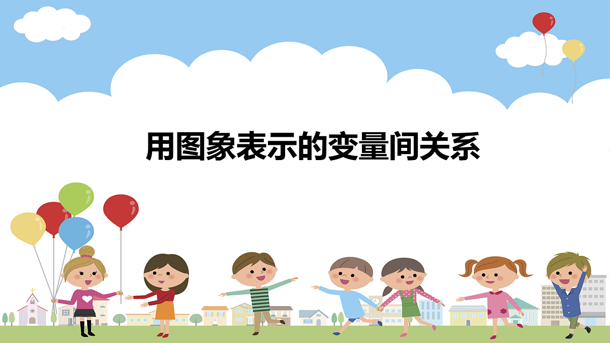 18044143第1页