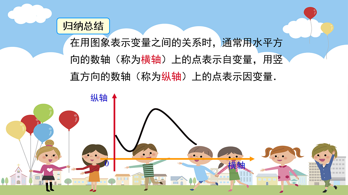 18044143第8页