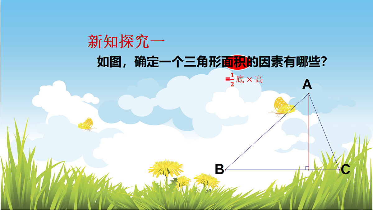 18044144第4页