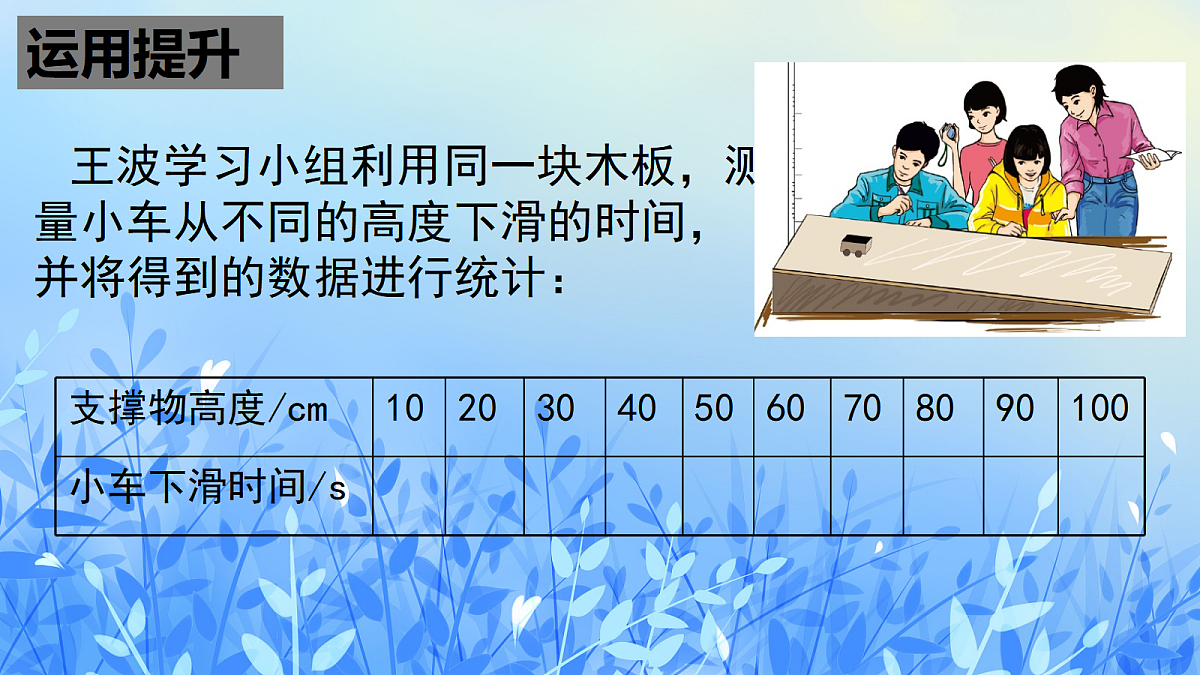 18044146第3页